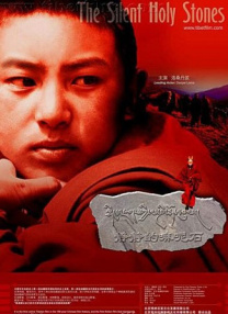 登山的目的